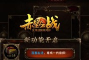 射雕端游支持哪些操作系统？不同系统下的游戏体验如何？