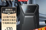 汽车启动时使用什么工具最好？
