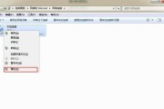 错误代码651出现时如何自己解决？常见解决步骤有哪些？