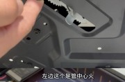煤气灶熏黑锅底的原因及解决方法（探究煤气灶熏黑锅底的几个主要原因与解决办法）