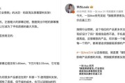 平板电脑灵敏度低如何解决？没有支架时如何支撑平板？