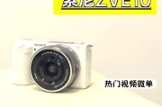 索尼相机直播画面偏黄的原因是什么？