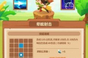 推拉手机的游戏有哪些？这些游戏中有哪些好玩的推荐？