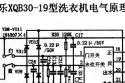 洗衣机触屏里面那块膜叫什么？它的作用是什么？