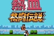 男生单机格斗游戏推荐？哪些游戏最受玩家喜爱？