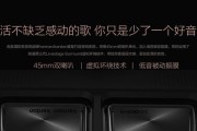 极光顶投影仪安装app的步骤是什么？有哪些注意事项？