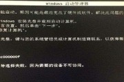 电脑开机内存条响声大怎么处理？响声原因是什么？