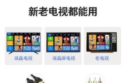 猫咪电视投屏使用方法有哪些？