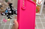 苹果手机11手机壳红色是什么？它有哪些特点和优势？