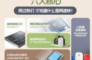 如何提高wifi网速？有哪些有效的方法可以尝试？