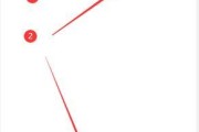 无线路由器恢复出厂设置的步骤是什么？遇到问题如何解决？