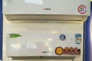三菱空调e6故障分析及解决方案（深入探究三菱空调e6故障）