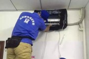 家里空调多久清洗一次（如何正确保养家用空调）