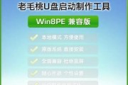 启动u盘如何制作？制作过程中需要注意哪些要点？