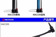电瓶车加气方法是什么？自己动手加气安全吗？