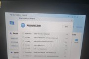 笔记本搜不到无线网络怎么回事？如何快速解决？