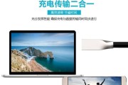 数据线扭线操作步骤是什么？扭线后数据传输会受影响吗？