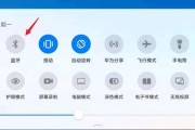 荣耀电脑如何将应用推荐放置到桌面？