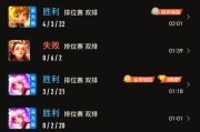 王者人多导致服务器崩溃如何应对？