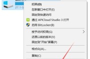 如何彻底清理Win10系统C盘垃圾文件？清理后效果如何？