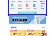 京东电脑版如何设置双屏显示？双屏显示有什么好处？