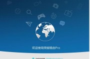 寻找宽带账号的方法（如何轻松找到自己的宽带账号）