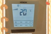 解决空调定时闪烁问题的有效方法（快速解决空调温度闪烁的技巧）
