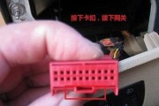 大众网关上传视频的具体步骤是什么？