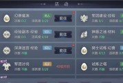 2023年有哪些潜力游戏值得期待？这些游戏的特点和常见问题是什么？