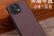 小米12翻盖皮套的正确使用方法是什么？如何安装？