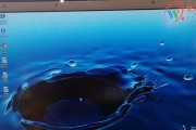 Tcl液晶电视开机后黑屏问题解决方法（教你几个简单有效的解决方案）