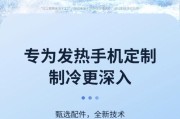 热气散热器夹子使用方法是什么？