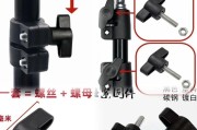 gsx手机支架安装步骤有哪些？