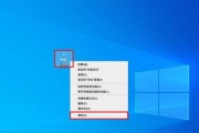 电脑频繁重启问题的解决方法（详解电脑频繁重启的原因及应对策略）