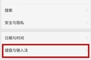 OPPO手机恢复出厂设置的正确步骤是什么？恢复后数据会丢失吗？