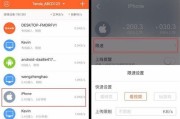 如何登录tendawificom路由器管理页面？遇到登录问题怎么办？