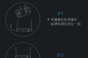 海康威视的配置要求是什么？如何查看配置详情？