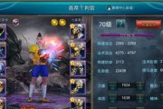 御龙在天羽扇技能加点指南？如何最大化技能效果？