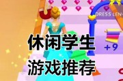 学生党适合哪些游戏手机？推荐的标准是什么？