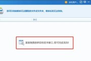电脑注册表清理卸载残留的方法是什么？