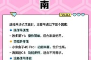 电视机、机顶盒和宽带的安装步骤是什么？