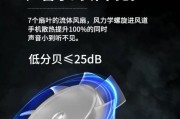 小米散热器磁吸如何开启？遇到问题怎么办？