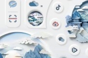 华为手机如何更换桌面壁纸？教程在哪里找？