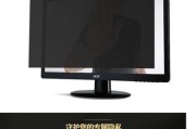 联想笔记本如何关闭防反光功能？