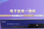猫鼠游戏服务器的维护时间是什么时候？