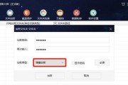 电脑如何显示隐藏文件？详细步骤是什么？