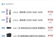 显卡在电脑中的作用是什么？