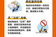 开电瓶车需要注意什么？电瓶车使用常见问题解答？