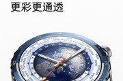 金属手表为什么会变黑？如何预防？