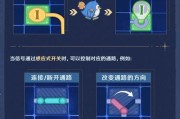 电脑主板直播原神的设置步骤是什么？